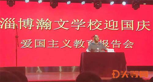 发现叒怎样读?的乐趣-叒怎样读?红迪网